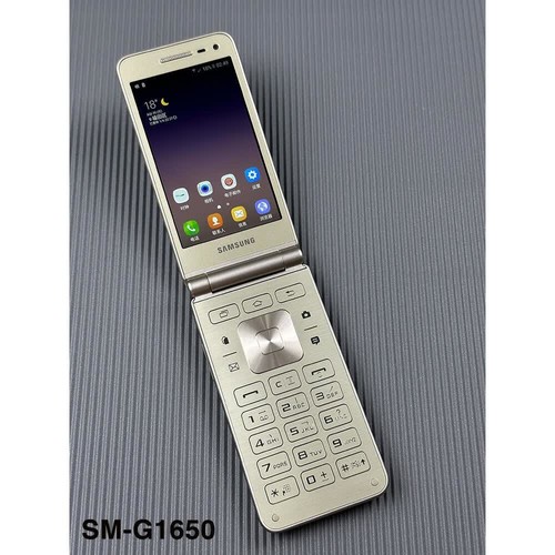 Android samsung galaxy folder - android,