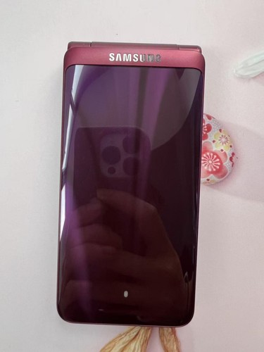 Samsung galaxy folder2 - galaxy,